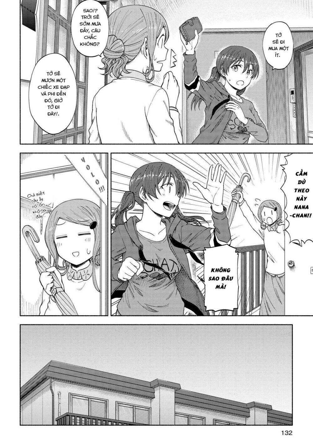 Tsurezure Biyori: Chapter 5