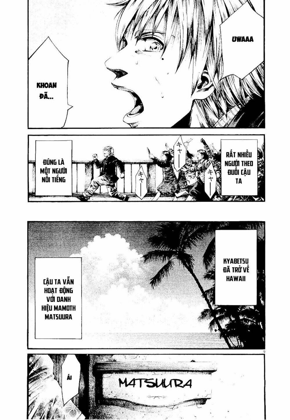 Rainbow: Chapter 234