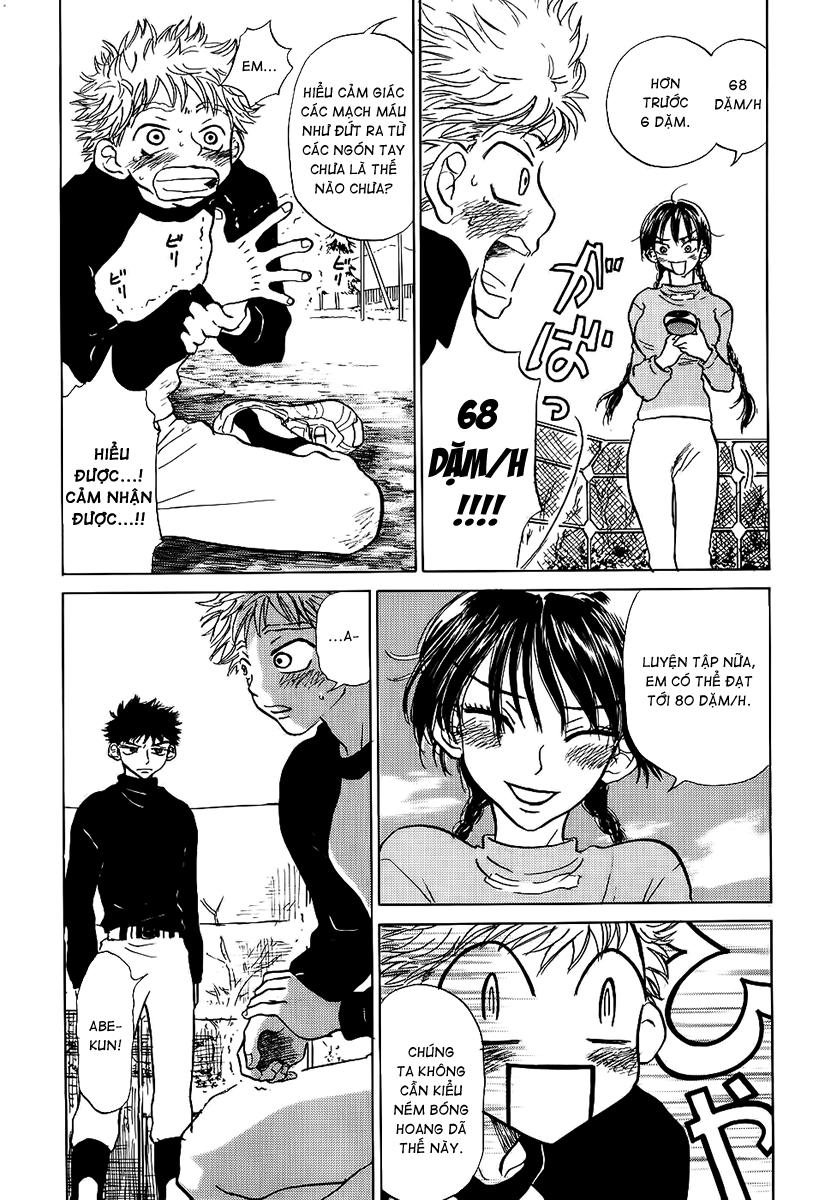 Ookiku Furikabutte: Chapter 2.2