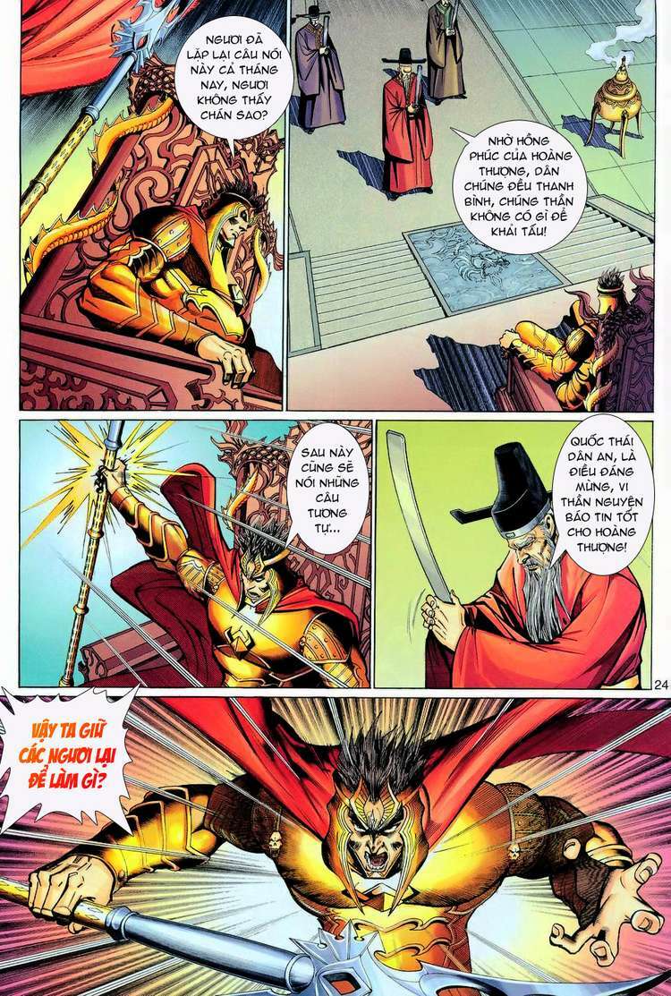 Đại Thánh Vương: Chapter 107