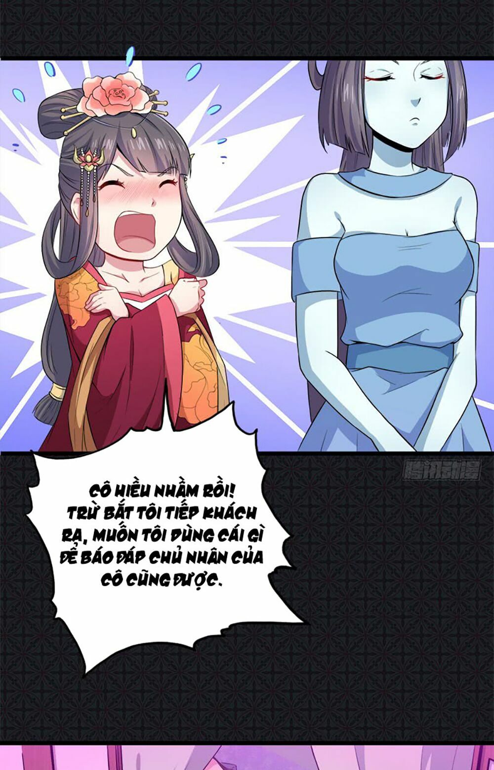 Ngạo Kiều Quỷ Vương Yêu Ta: Chapter 54