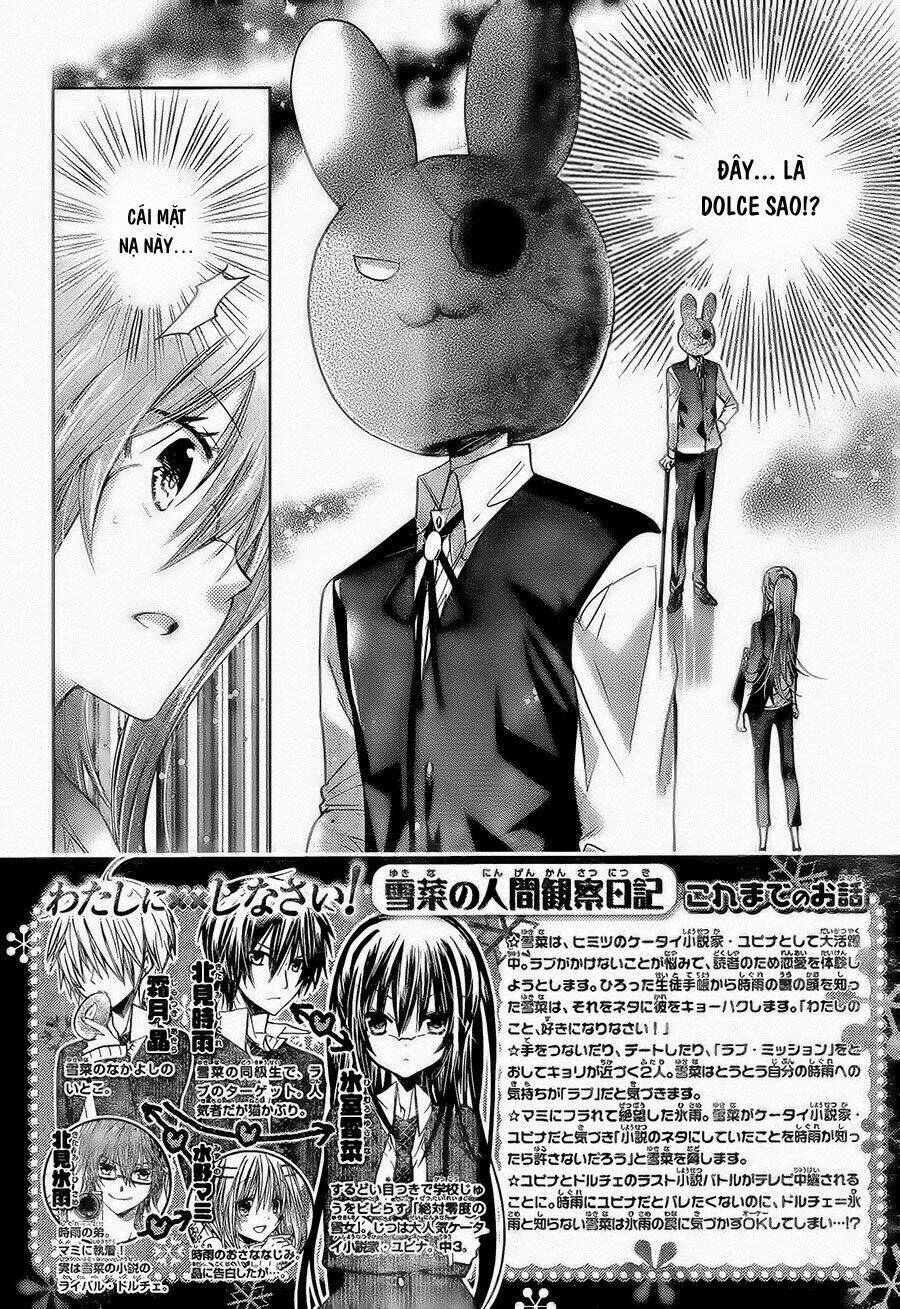 Watashi Ni Xx Shinasai!: Chapter 68