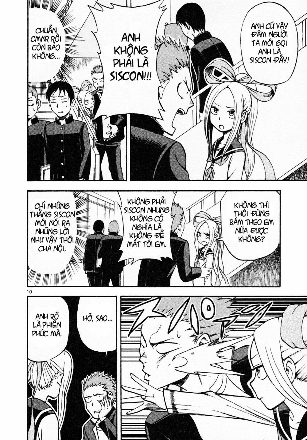 Fudatsuki No Kyoko-Chan: Chapter 1
