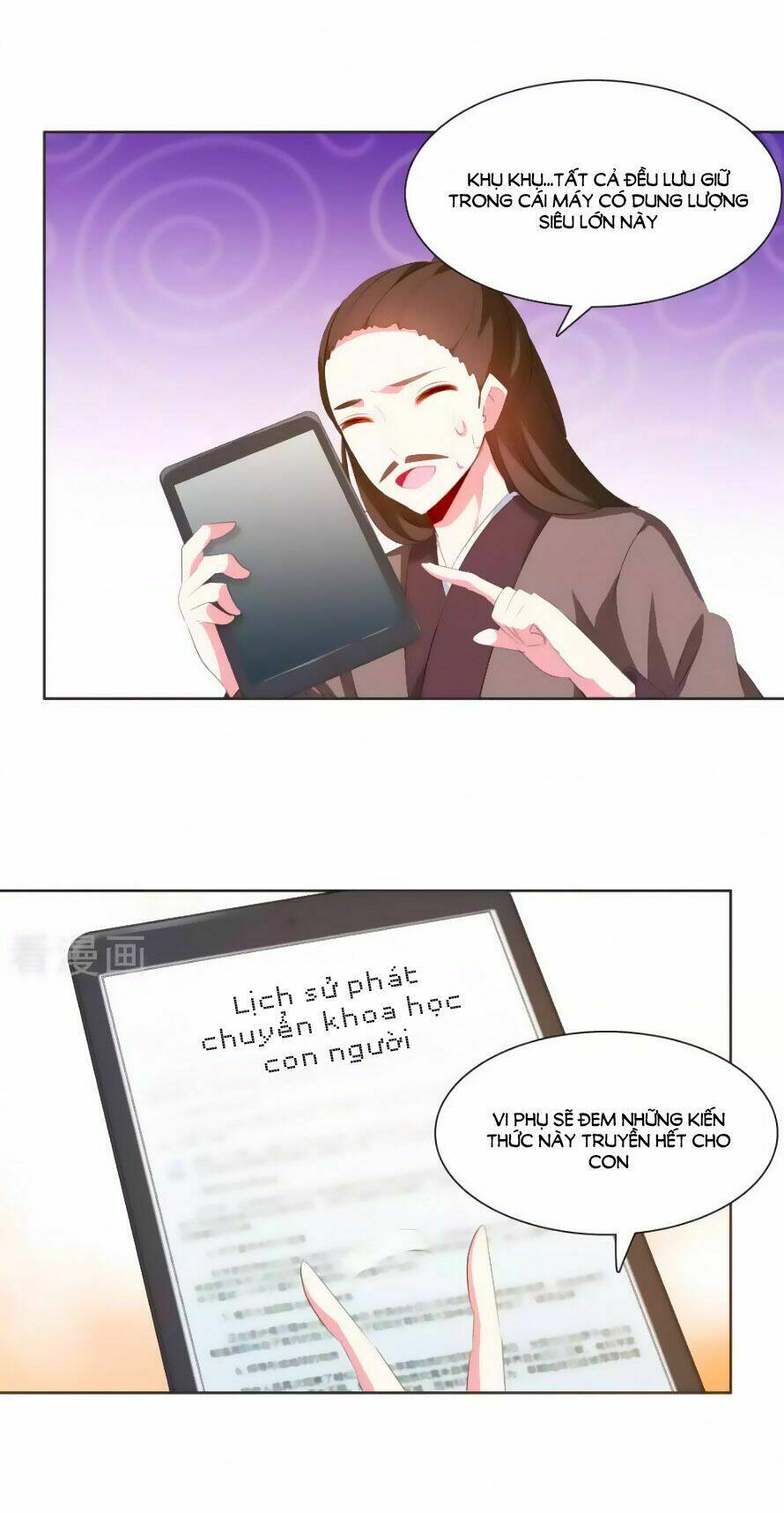 Sở Sự Vụ Linh Đạo: Chapter 30