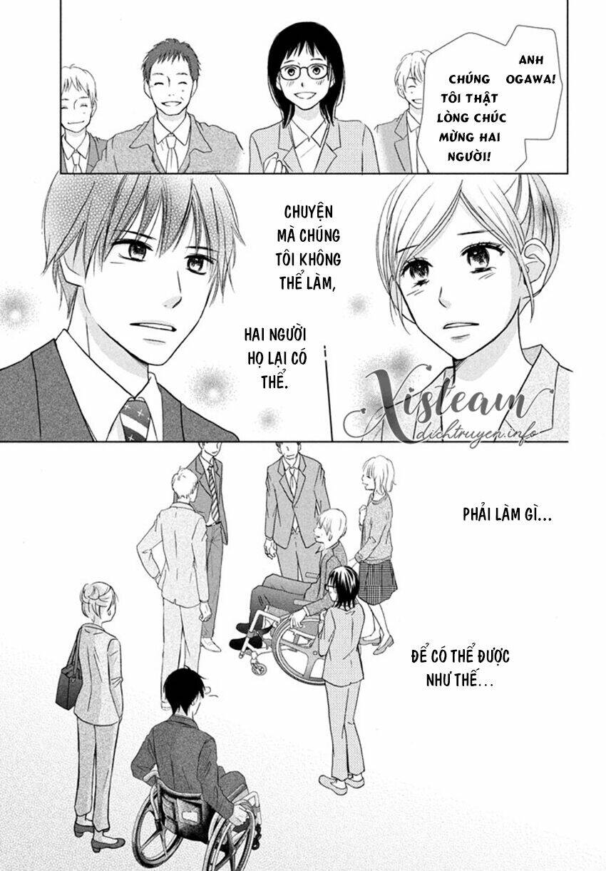 Perfect World (Aruga Rie): Chapter 16