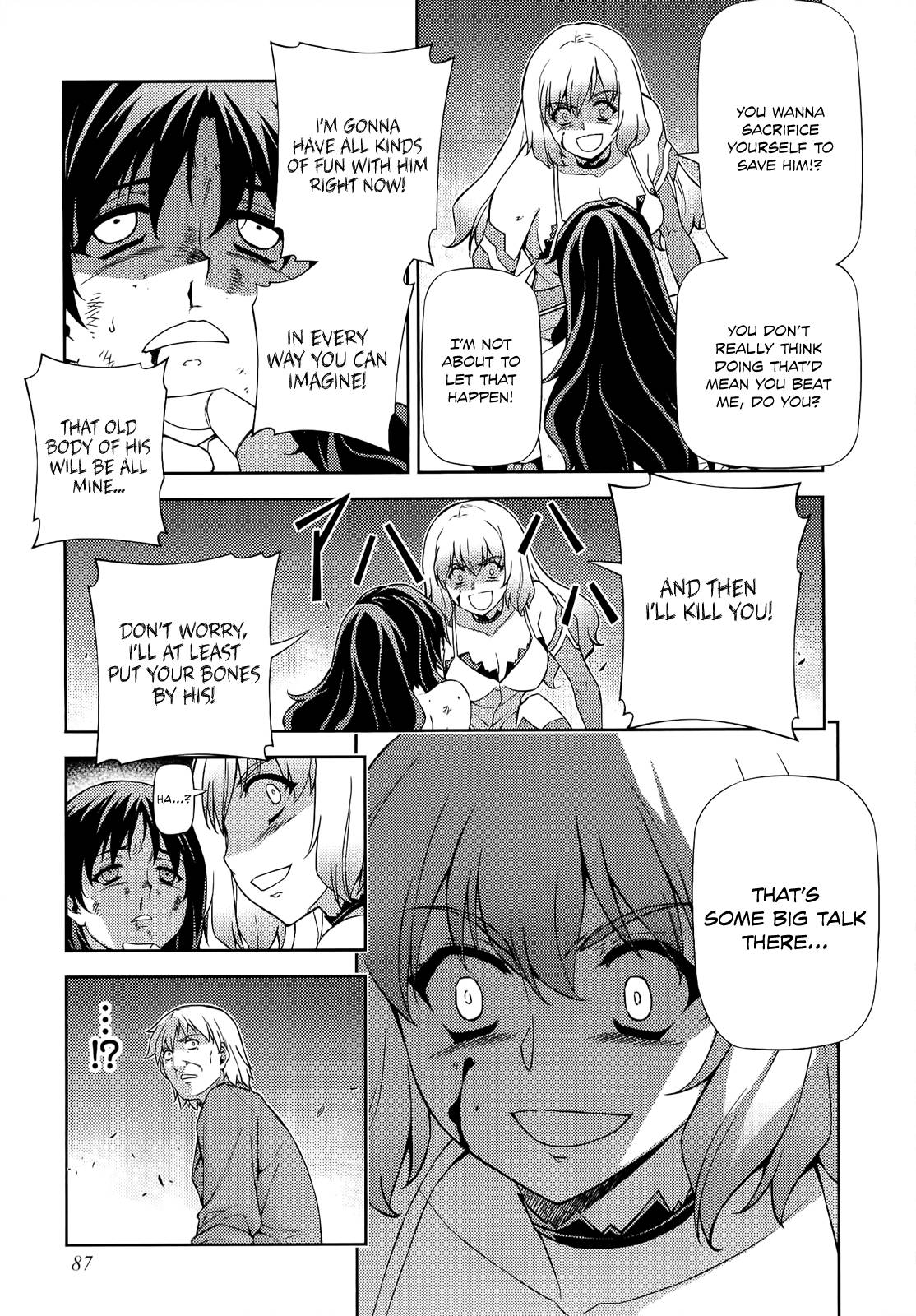 Freezing: Chapter 172.5