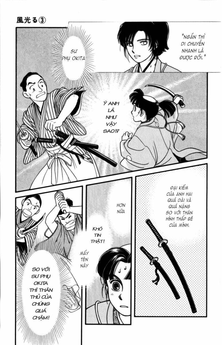 Gió Sáng: Chapter 12