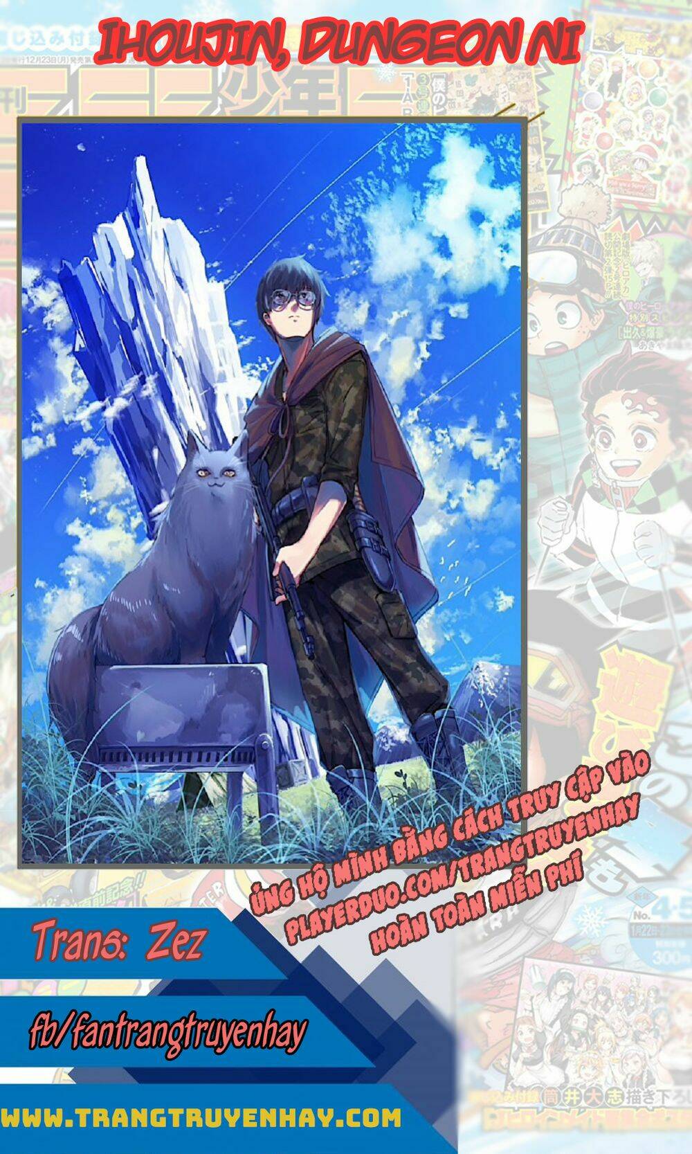 Ihoujin, Dungeon Ni Moguru: Chapter 6