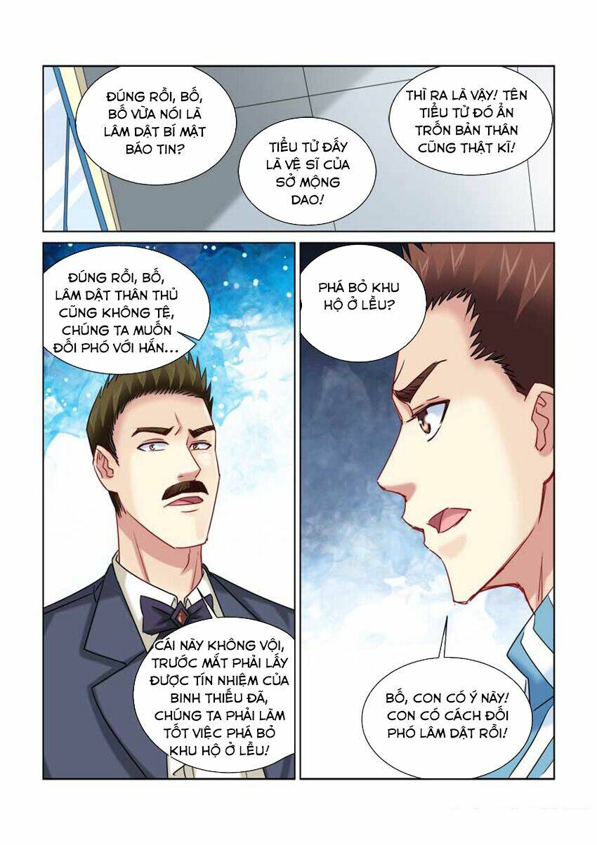 Cao Thủ Cận Vệ Của Hoa Khôi: Chapter 231