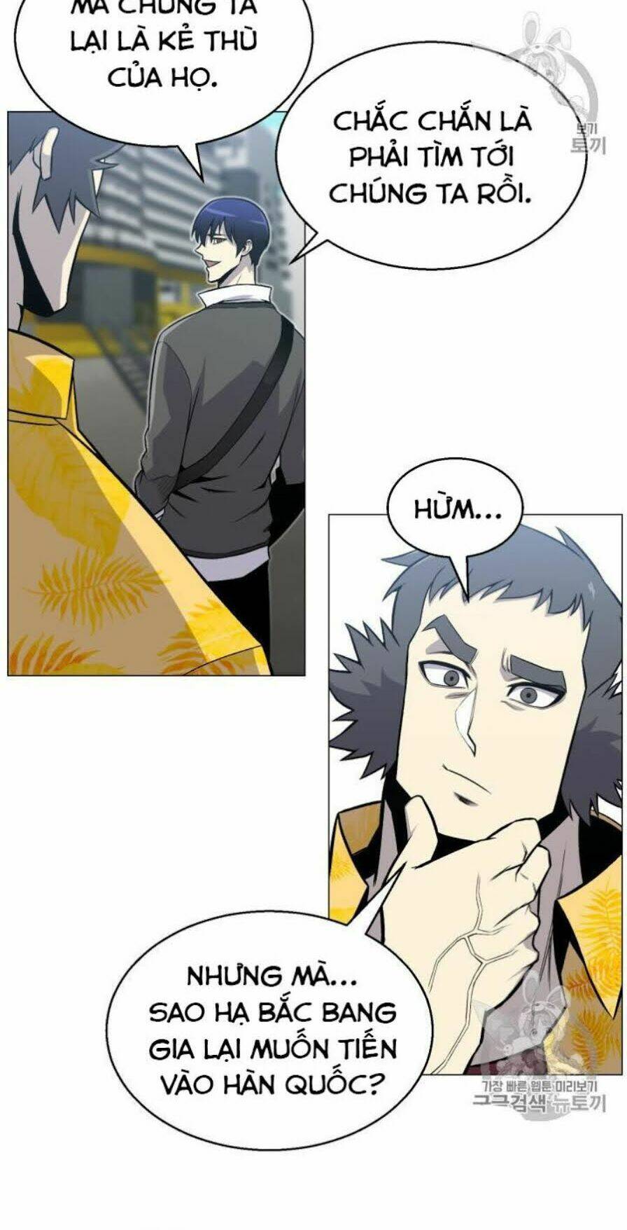 Luân Hồi Ác Nhân: Chapter 49