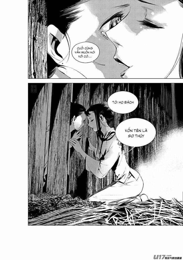 Tạp Tư Lục: Chapter 21