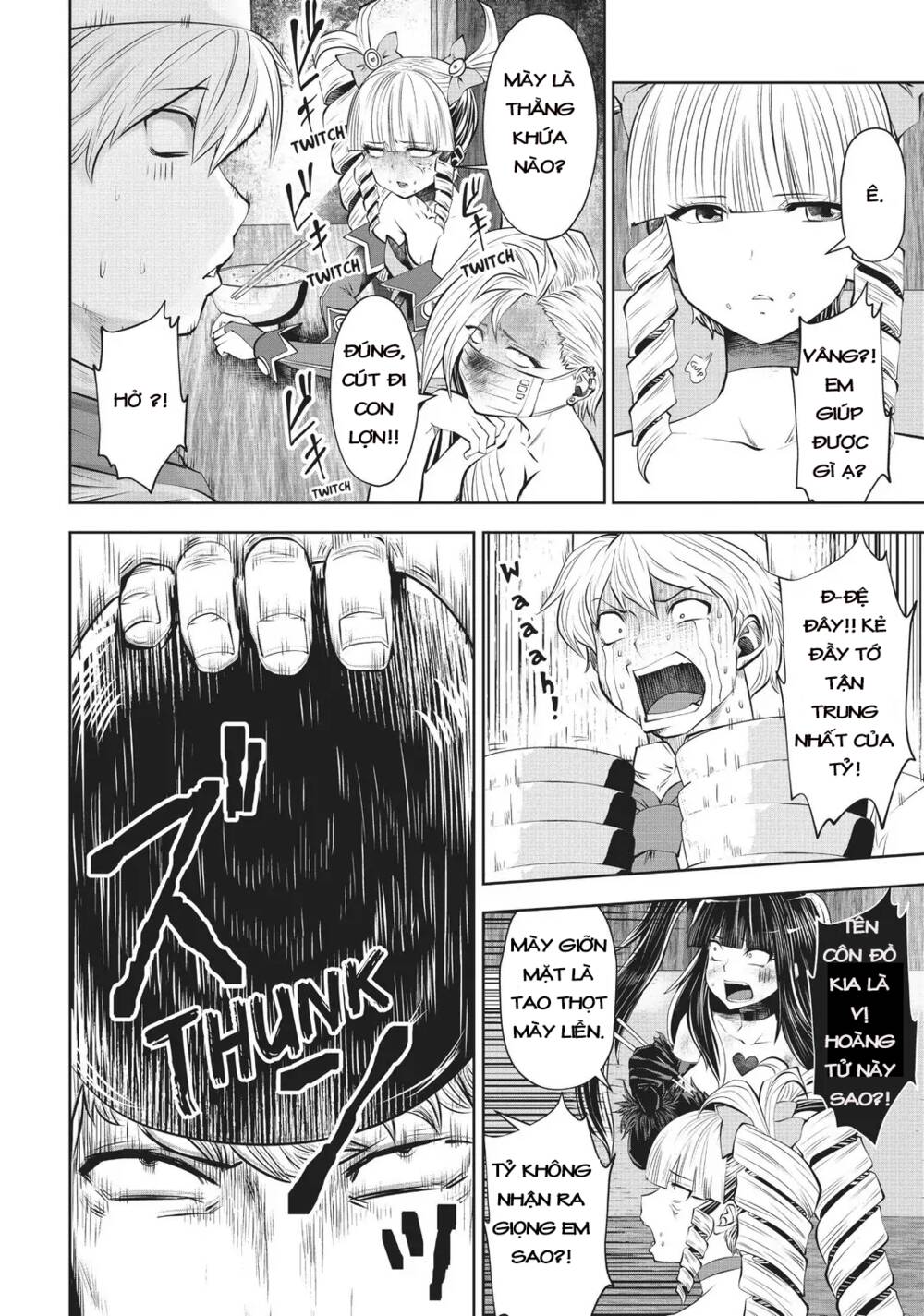 Siêu Bựa Nữ Nhân: Chapter 27