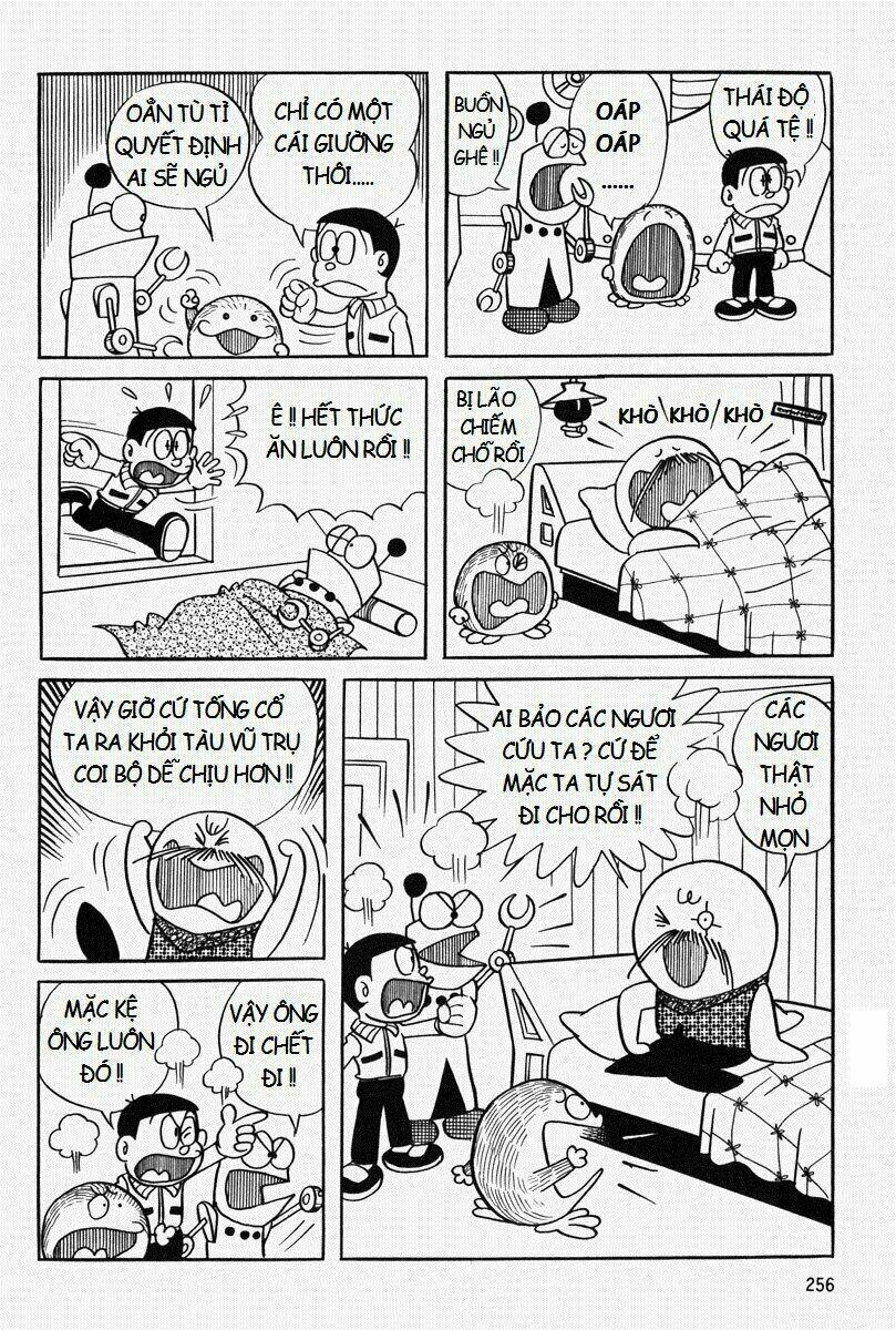 [Remake] Mojako: Chapter 8