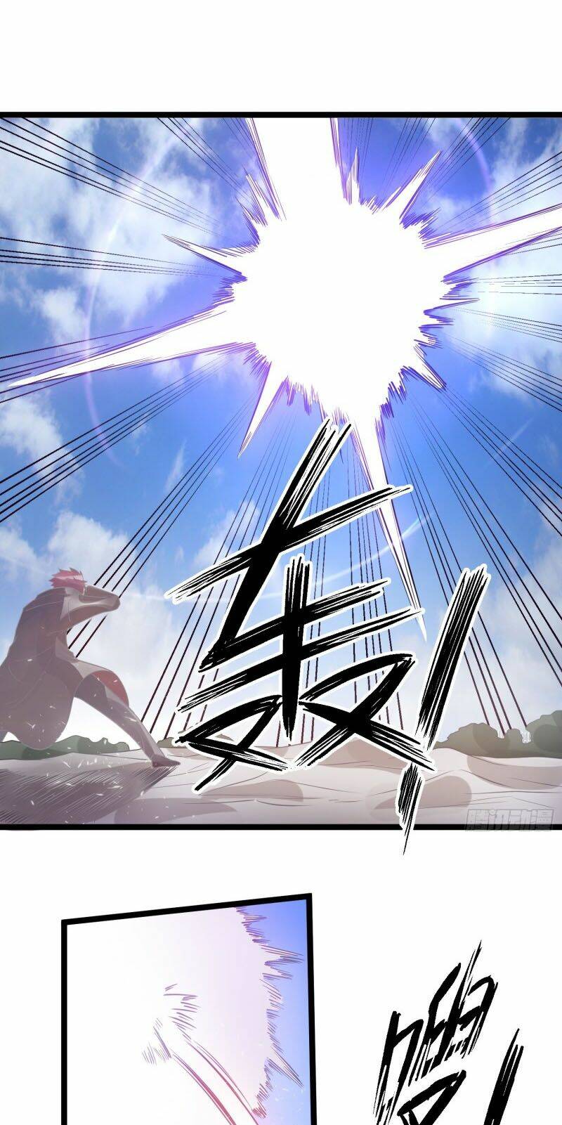 Tiên Vương Trùng Sinh: Chapter 85