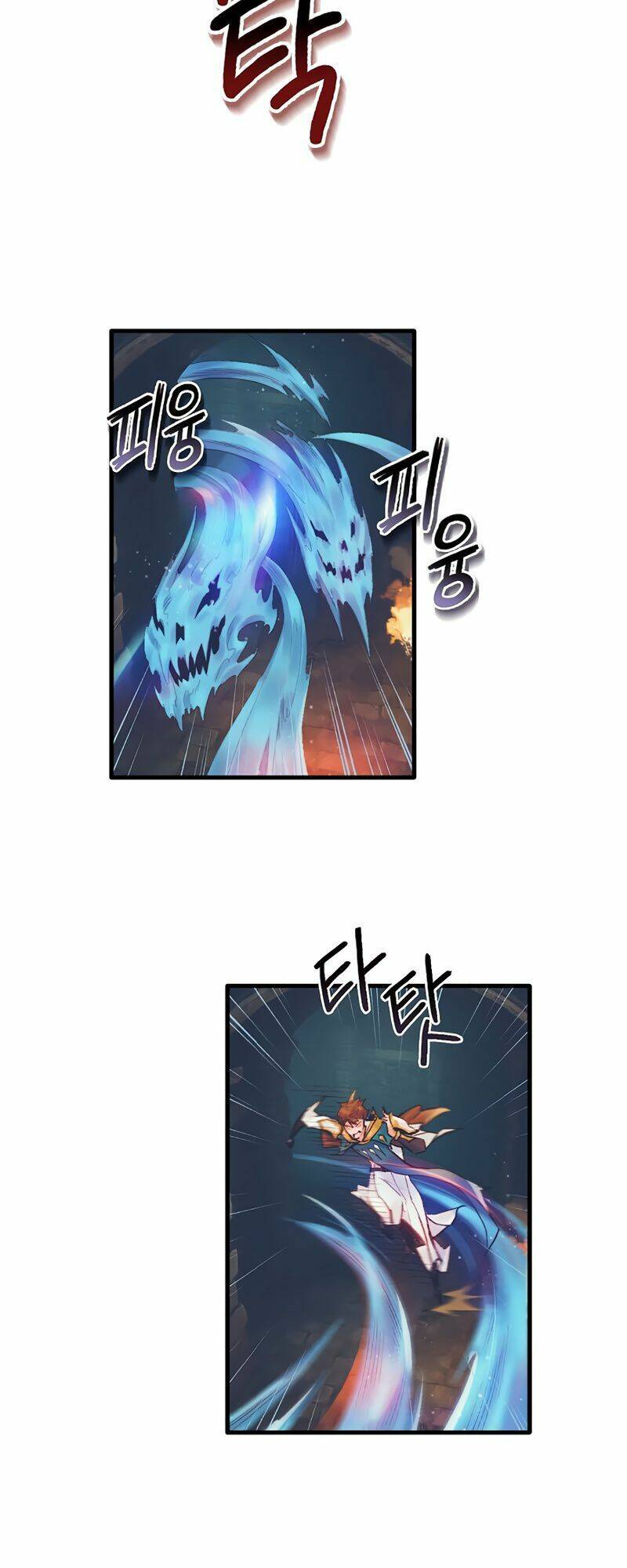 Thái Dương Tu Sĩ: Chapter 6