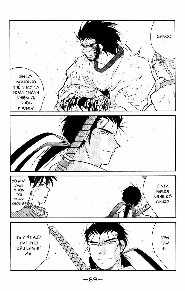 Kaiouki - Hải Hoàng Ký: Chapter 52