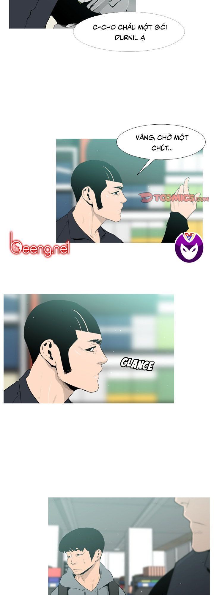 Tong Edge: Chapter 41