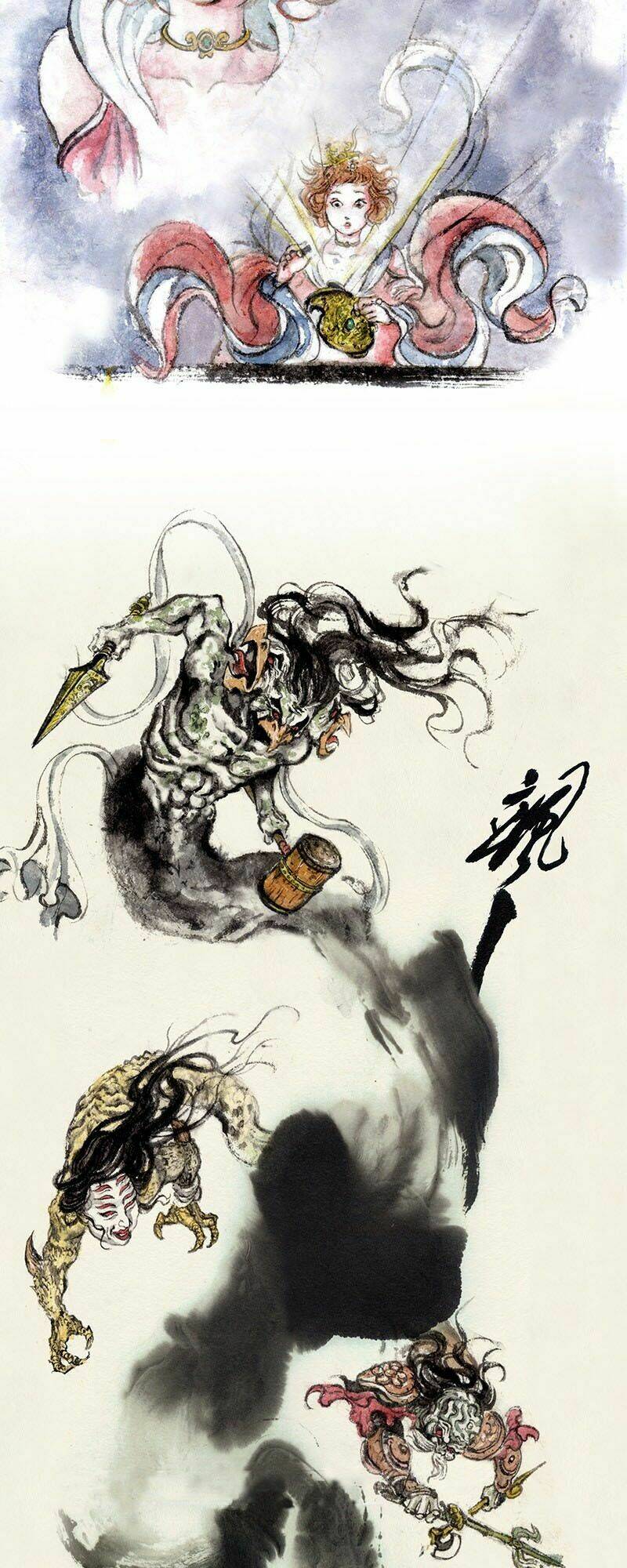 Miêu Hiệp: Chapter 1