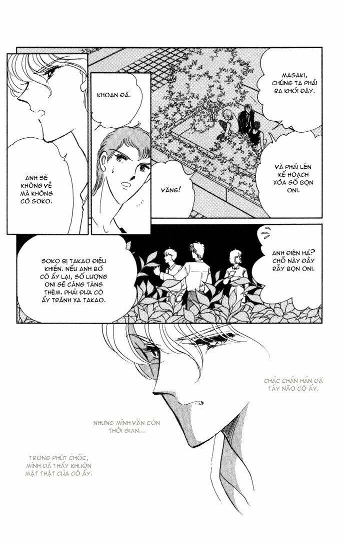 Ao No Fuuin - Blue Seal: Chapter 36