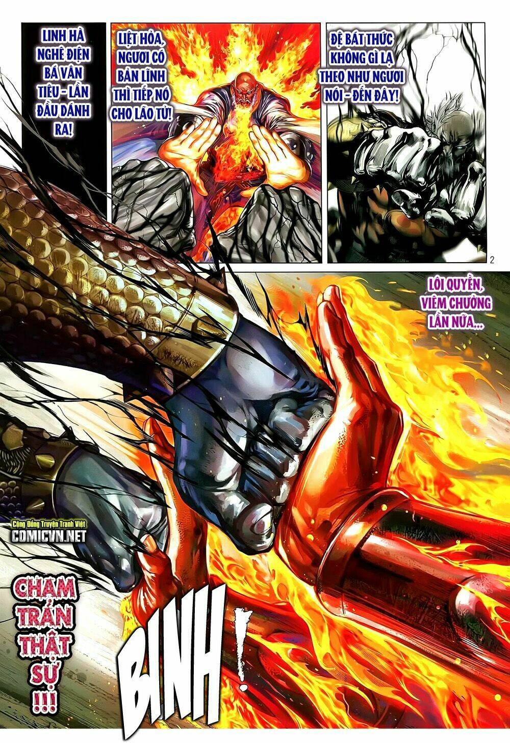 Thiết Tướng Tung Hoành: Chapter 54