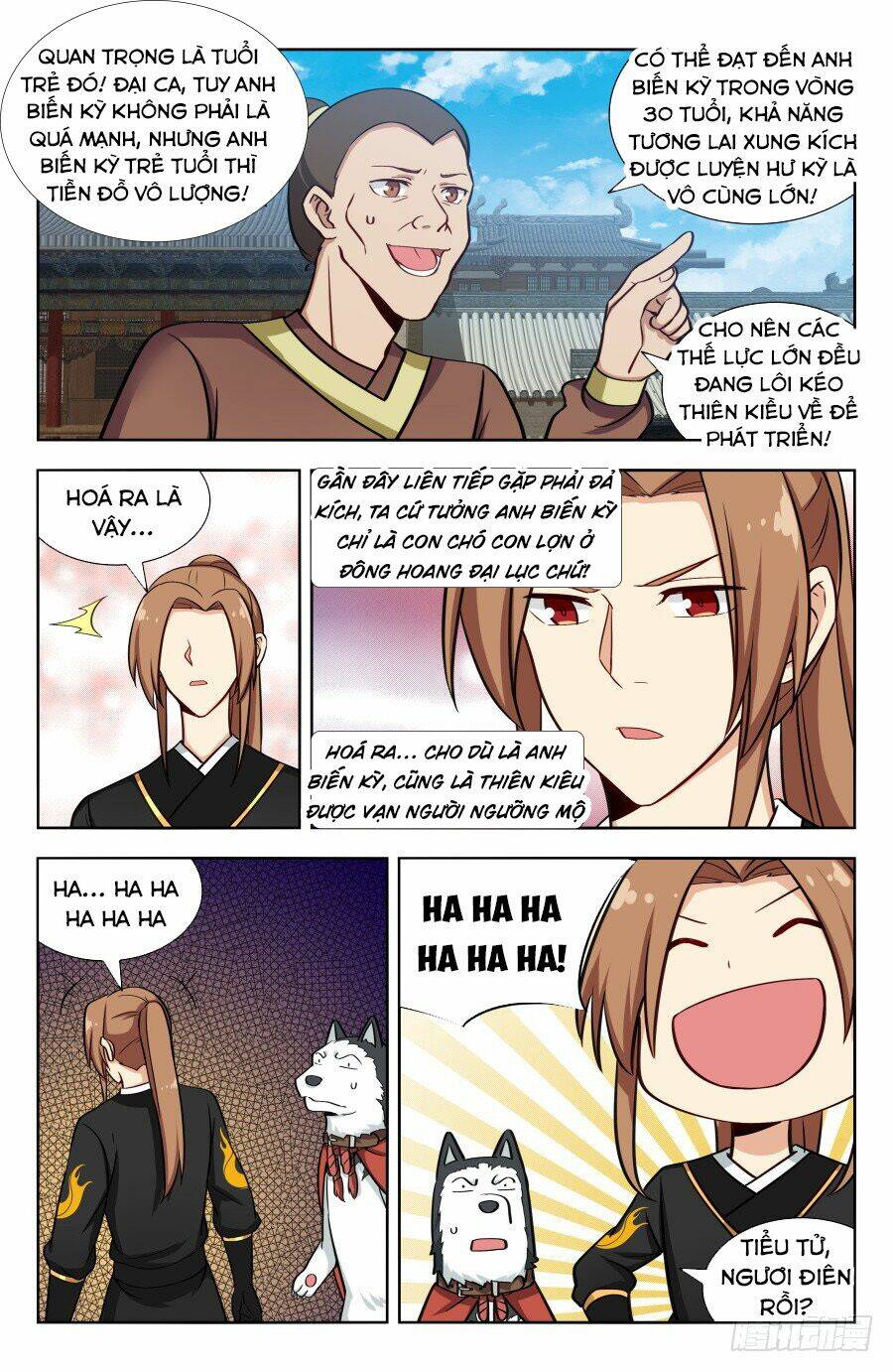 Tối Cường Phản Sáo Lộ Hệ Thống: Chapter 159