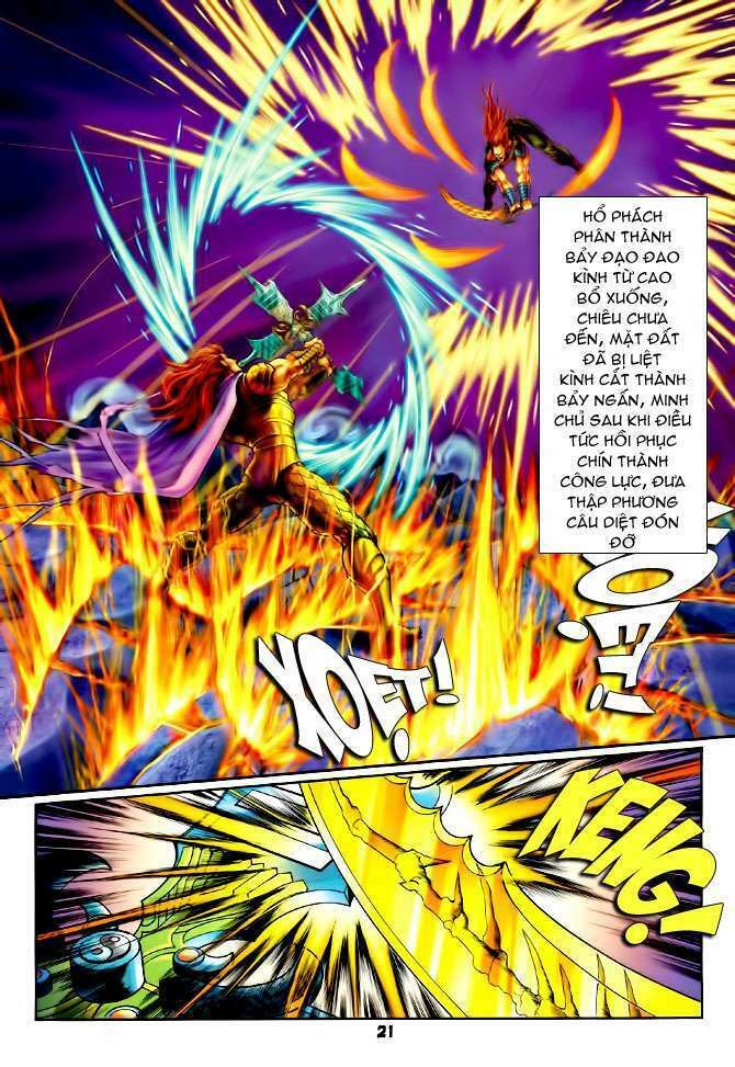 Thần Binh Huyền Kỳ I: Chapter 101