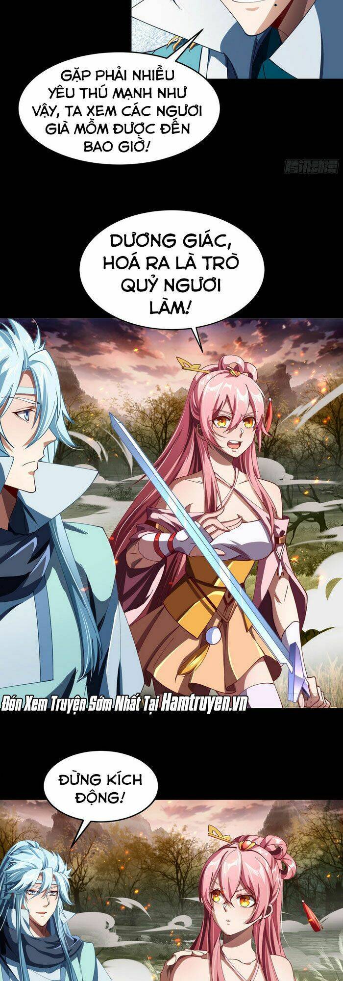 Thanh Đế Truyện: Chapter 42