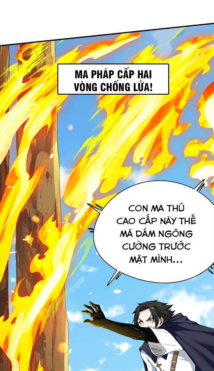 Đại Ma Pháp Sư Dựa Vào Muội Tử Trừ Ma: Chapter 1