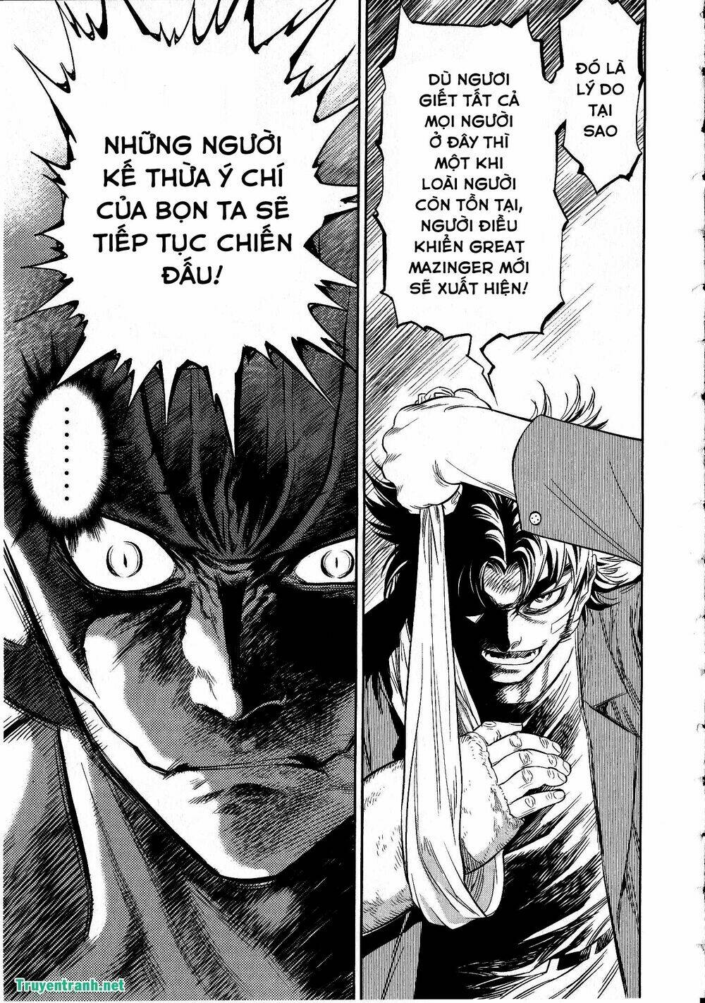 Devil Vs Hades: Chapter 32