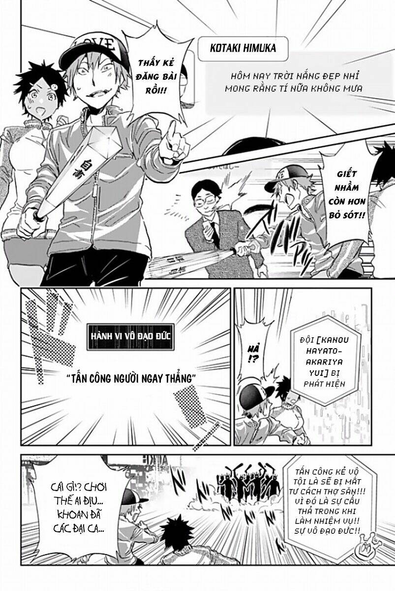 Real Account Ii: Chapter 115