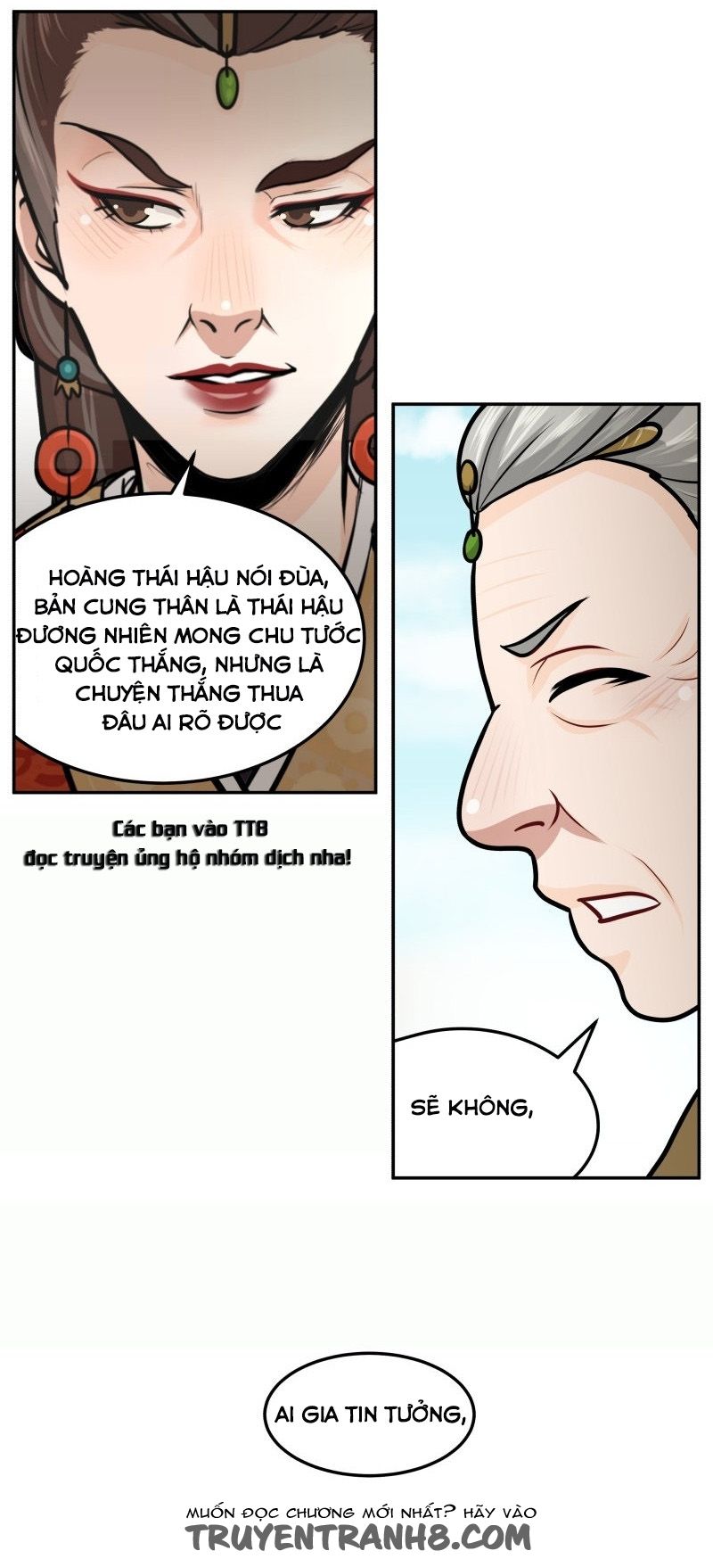 Hoàng Thượng Đoạn Tụ! Đừng Chạm Vào Ta: Chapter 136