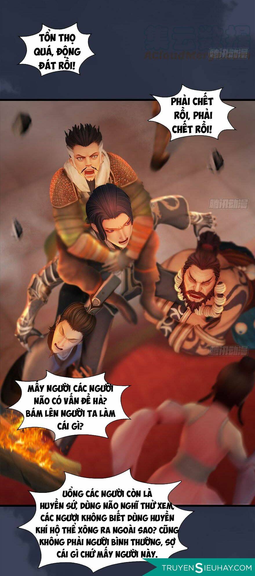 Cửu Hoang Đọa Huyền Sư: Chapter 121