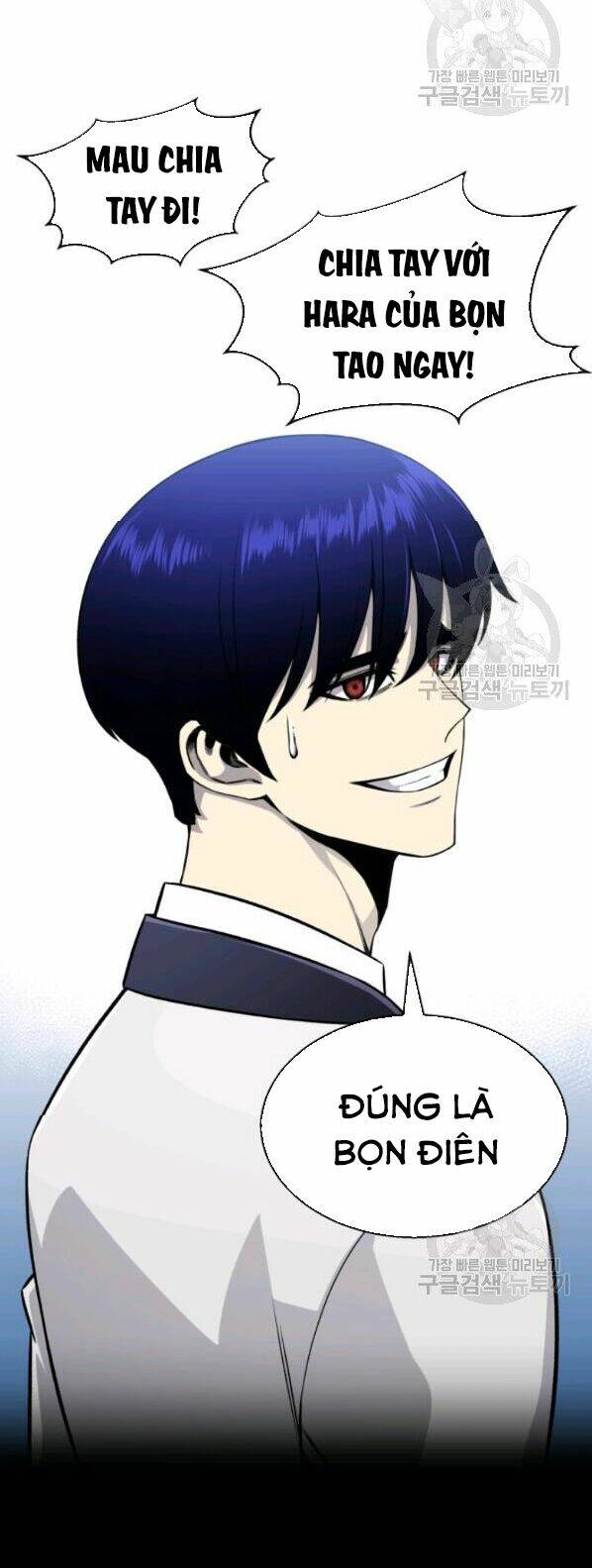 Luân Hồi Ác Nhân: Chapter 63