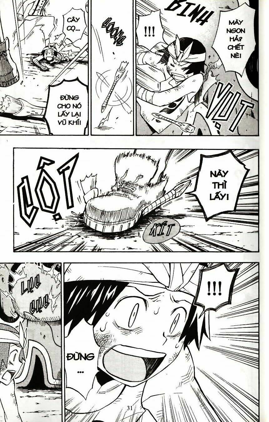 Artist Acro: Chapter 2