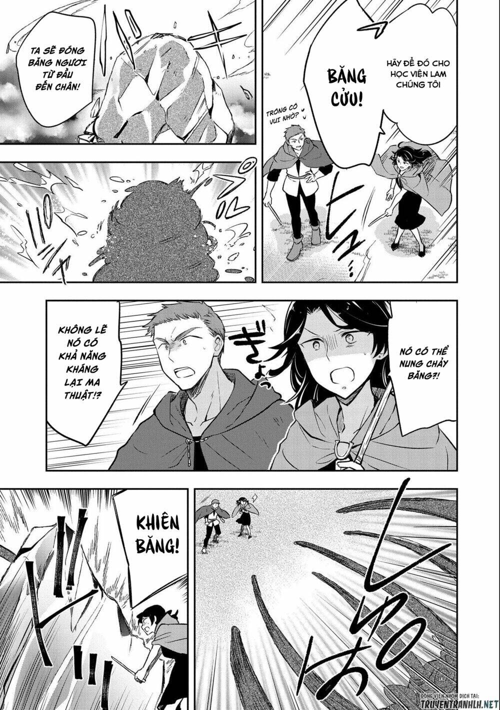 Mushoku No Eiyuu: Betsu Ni Skill Nanka Iranakattan Daga: Chapter 22