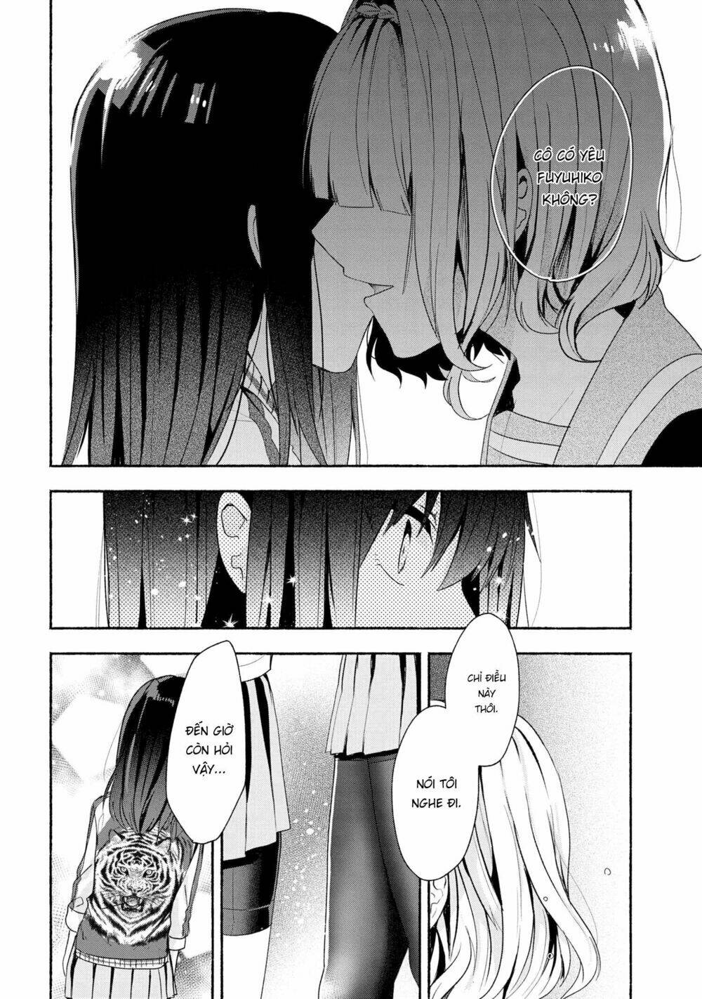 Pashiri Na Boku To Koisuru Banchou: Chapter 43