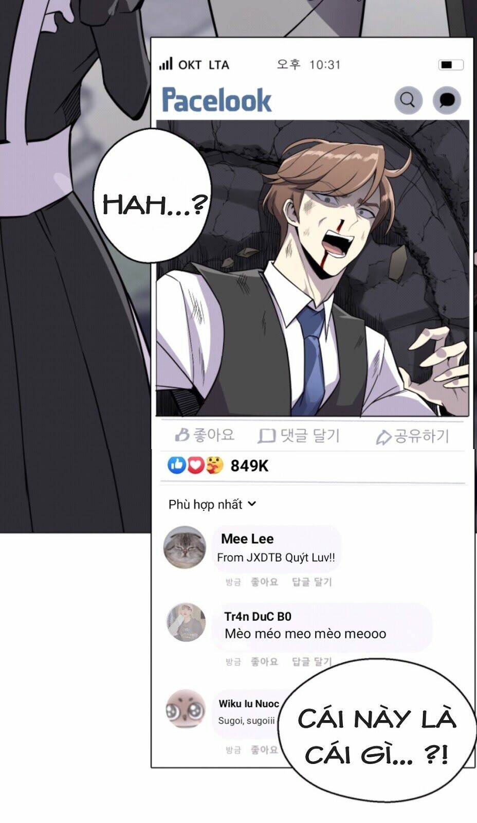 Luân Hồi Ác Nhân: Chapter 44