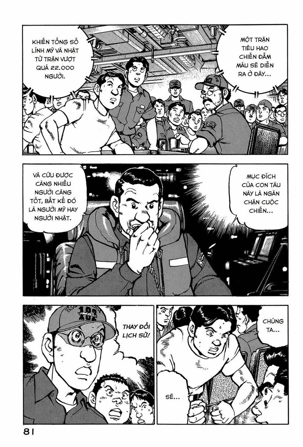 Zipang: Chapter 24