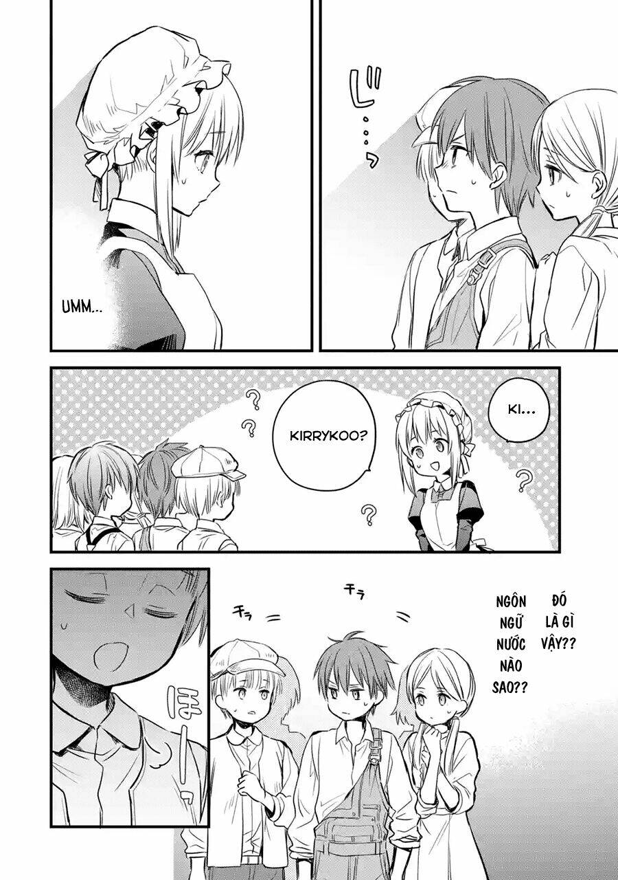 Chén Thánh Của Eris: Chapter 7