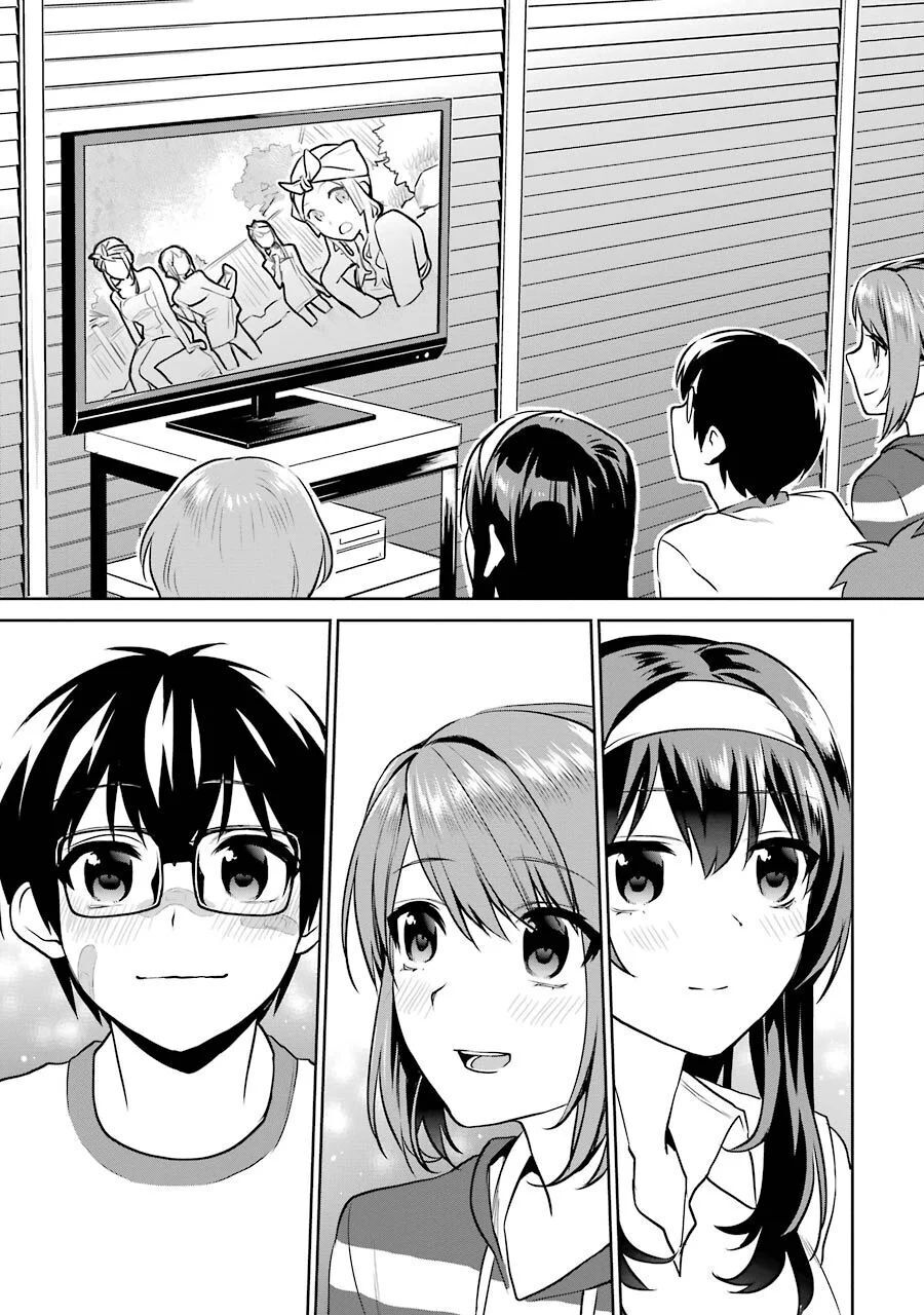 Saenai Kanojo No Sodatekata: Chapter 44