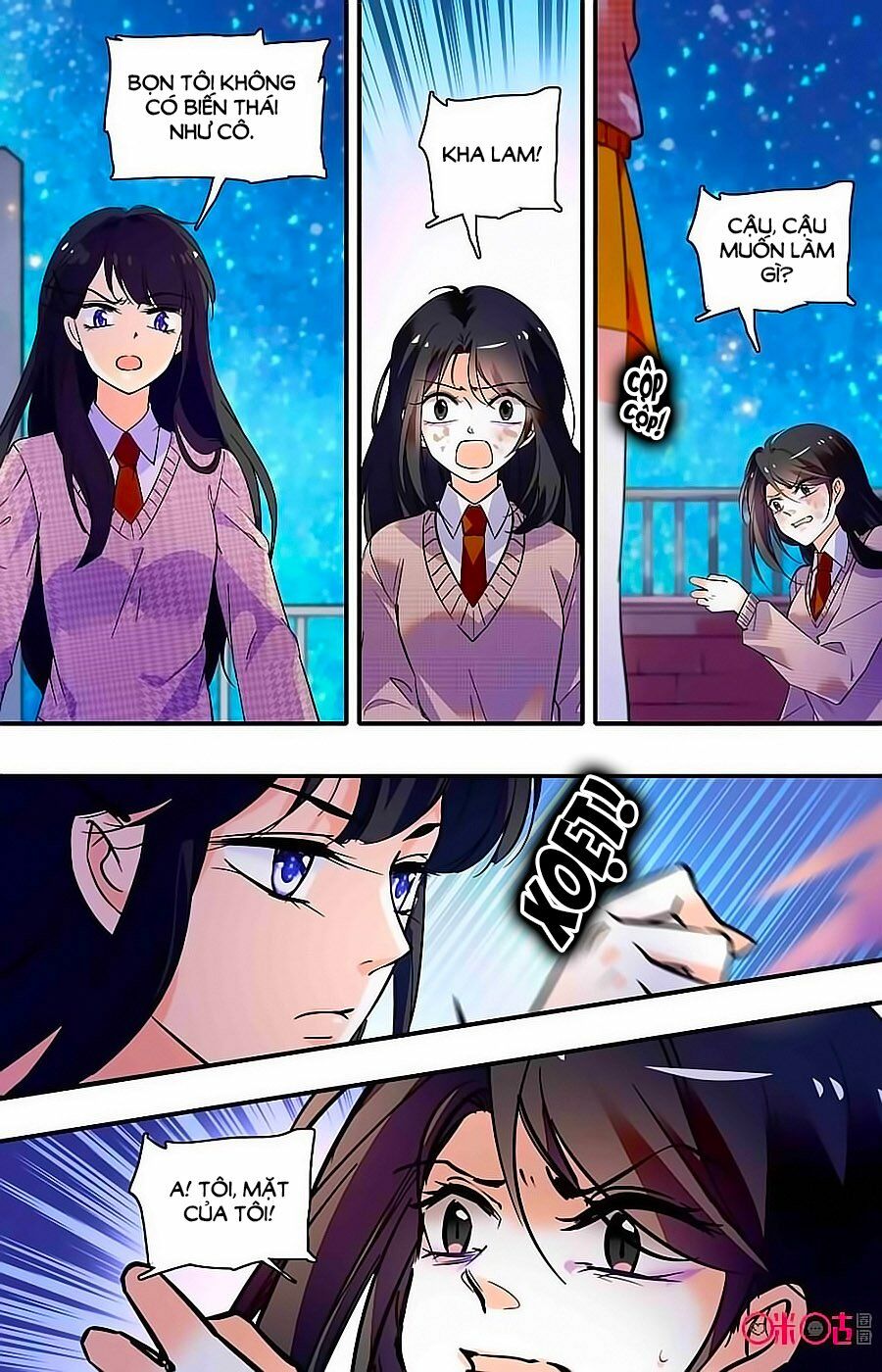Thanh Ninh Chi Hạ: Chapter 379