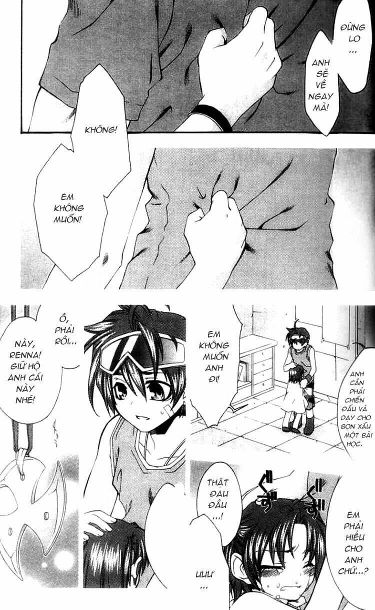 Mother Keeper: Chapter 1