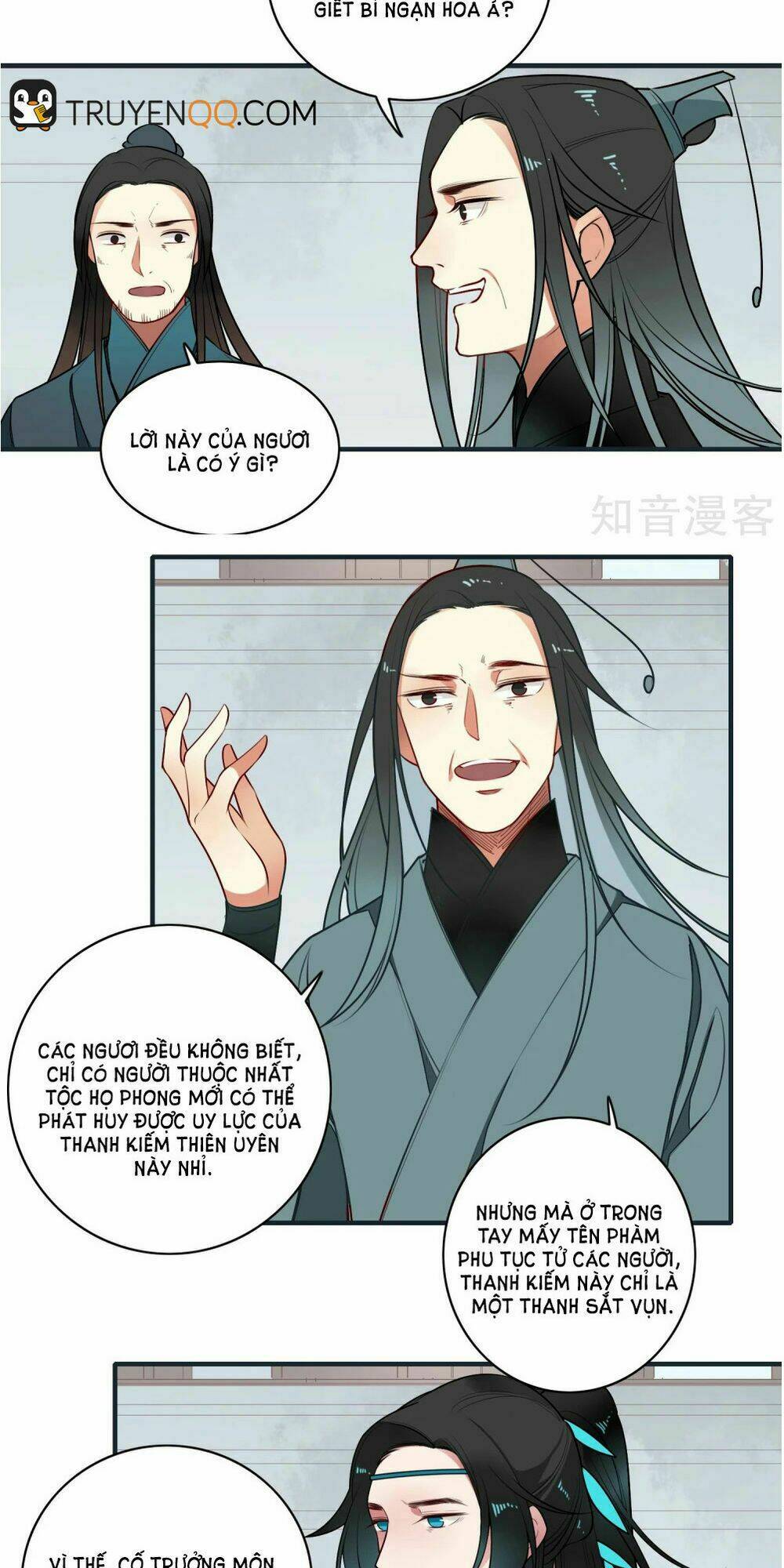 Bỉ Ngạn Hoa: Chapter 12
