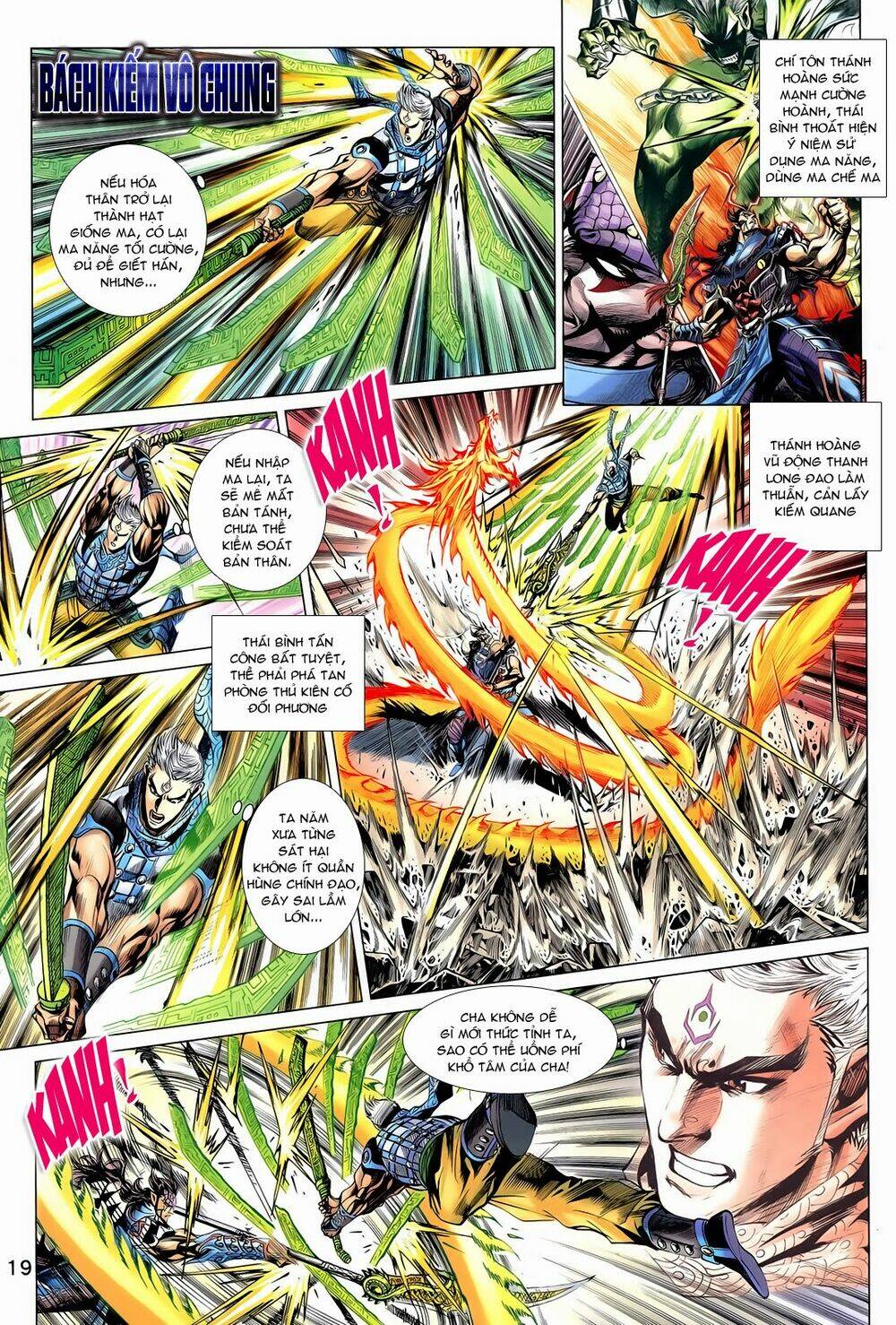 Thần Binh Vấn Thiên: Chapter 16