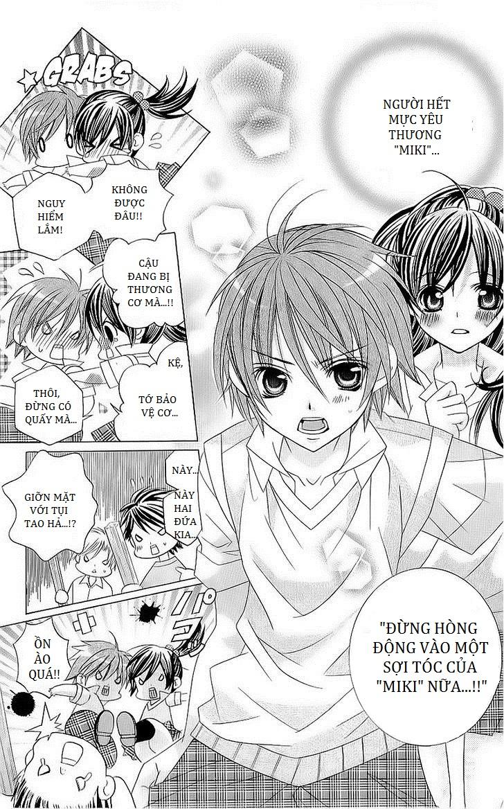 Mình Thích Cậu Đó, Suzuki: Chapter 46