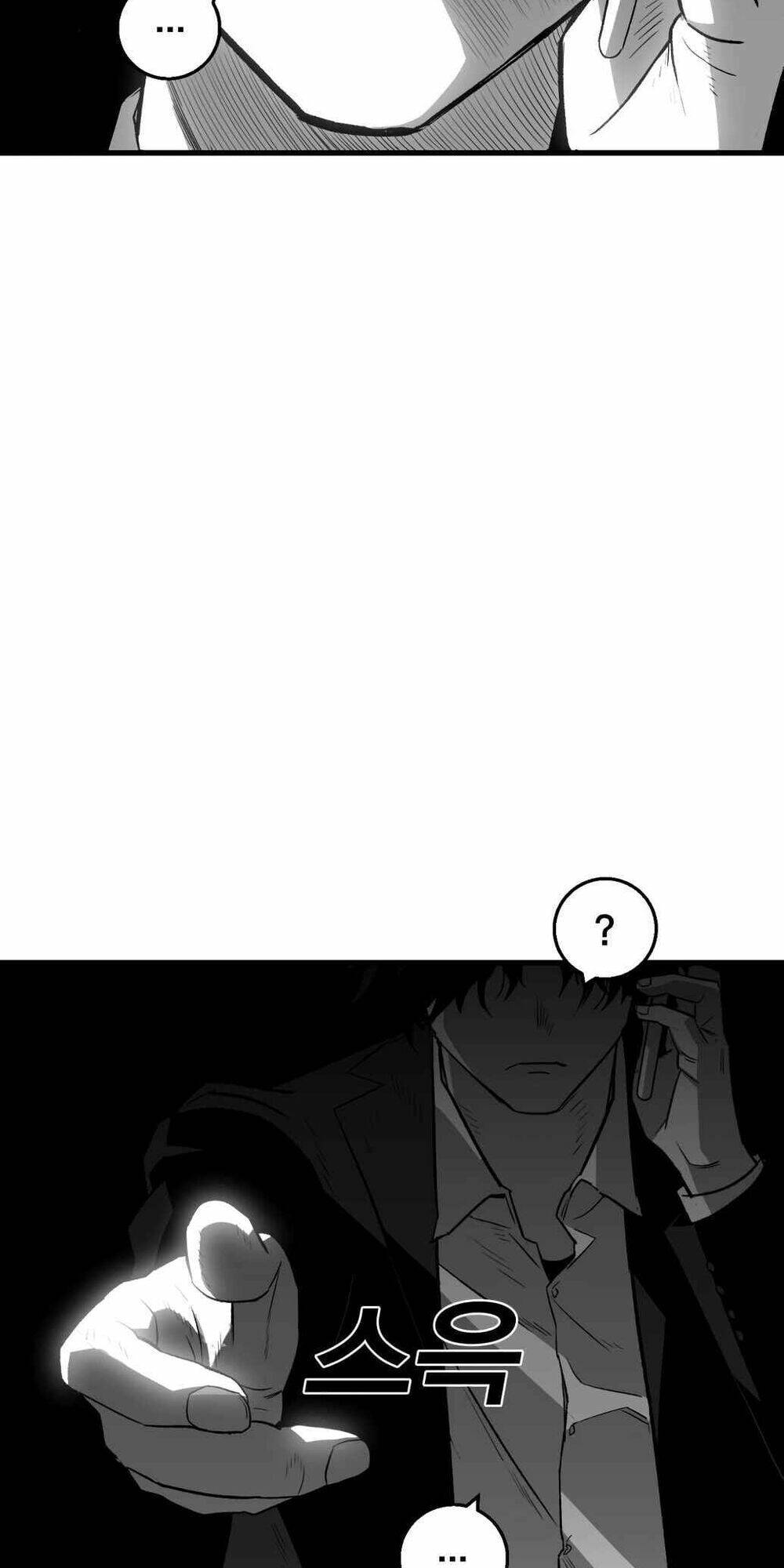 Quảng Trường Máu: Chapter 5