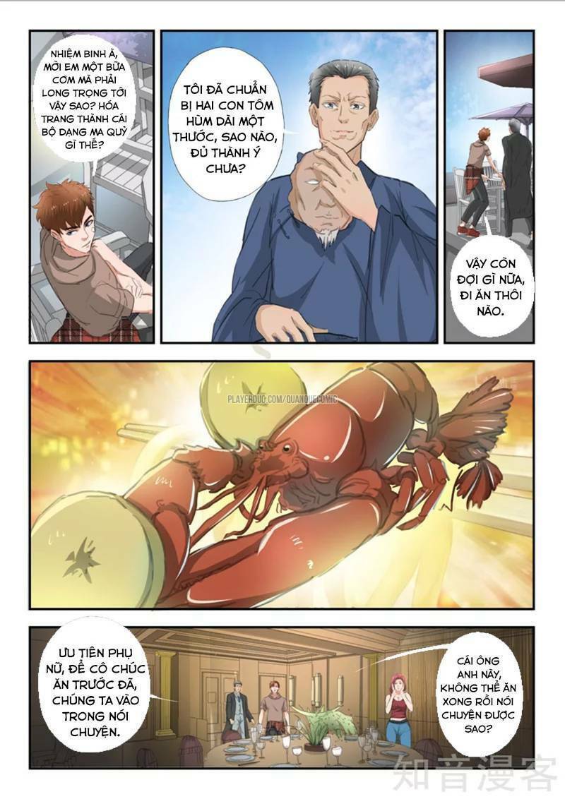 Thấu Thị Chi Nhãn: Chapter 236