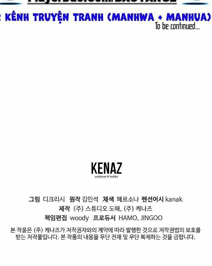 Trọng Sinh, Bất Khả Chiến Bại: Chapter 114