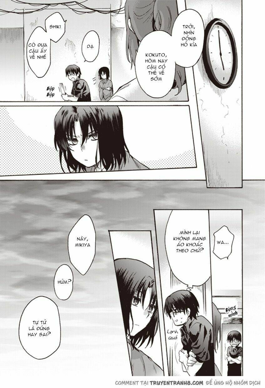 Kara No Kyoukai - The Garden Of Sinners: Chapter 3