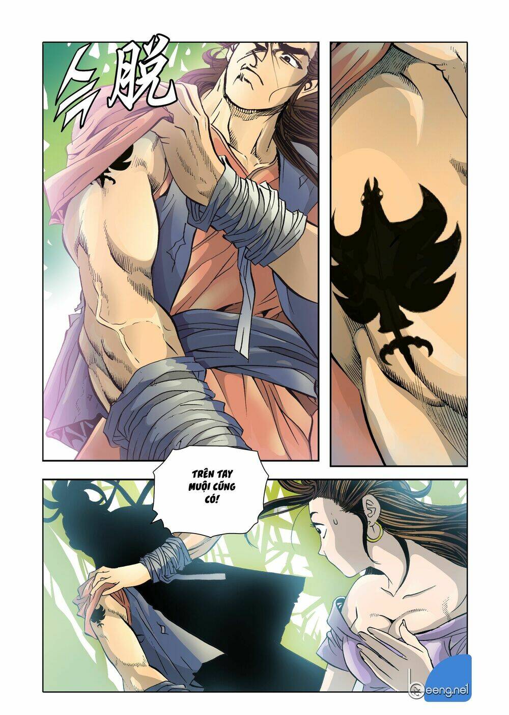 Nhật Tà Nguyệt Ma: Chapter 2